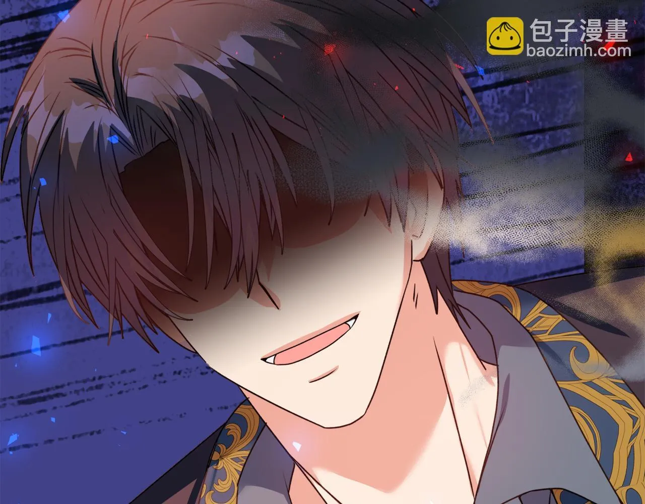 第0话 战胜悲催的命运 第34页