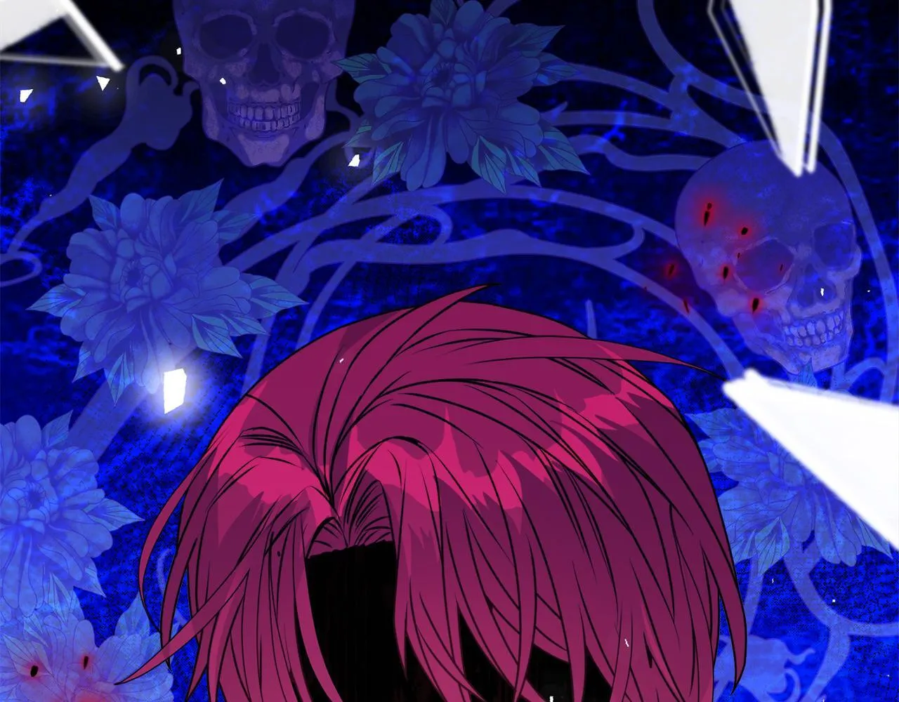 第0话 战胜悲催的命运 第41页