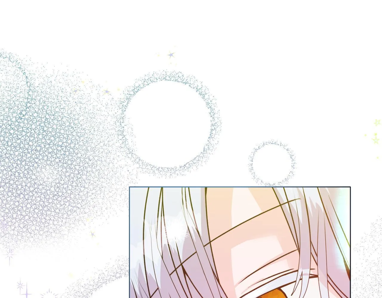 第0话 战胜悲催的命运 第84页