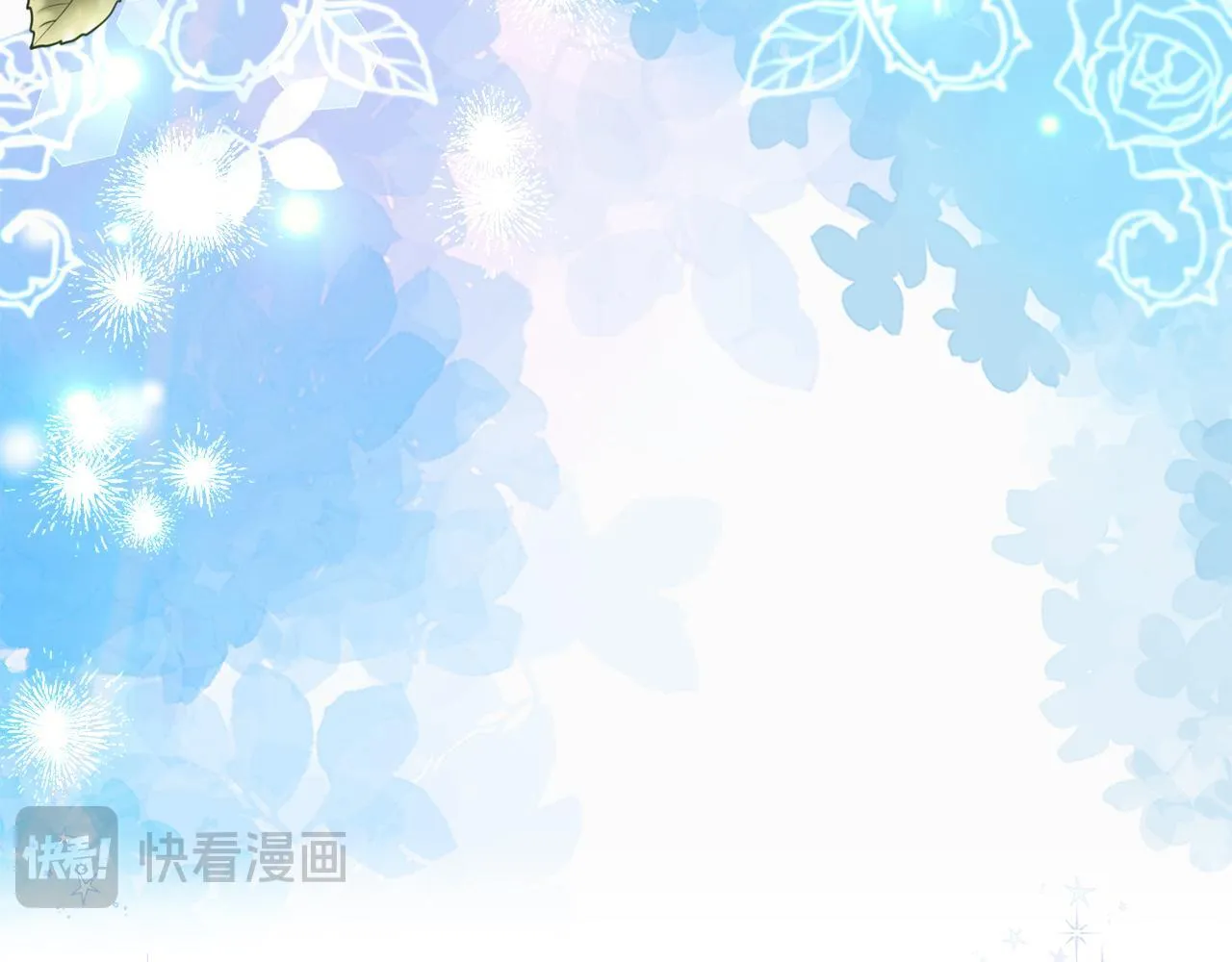 第0话 战胜悲催的命运 第91页