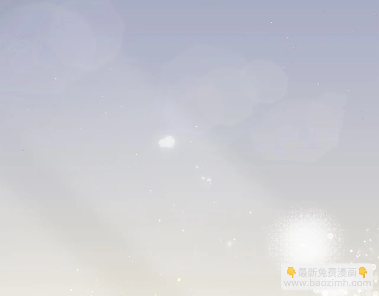 第1话 恶梦初醒 第121页