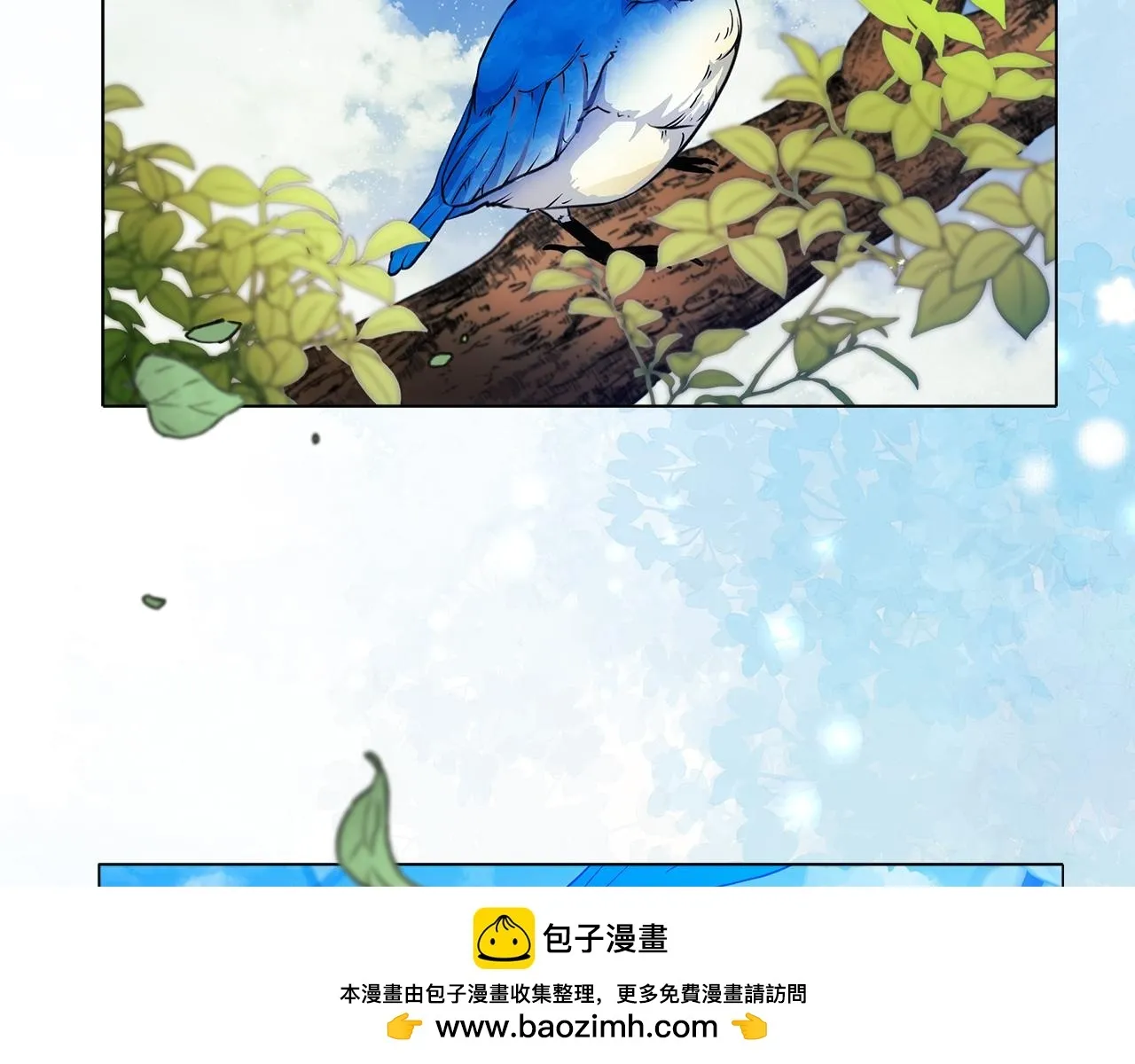 第1话 恶梦初醒 第150页