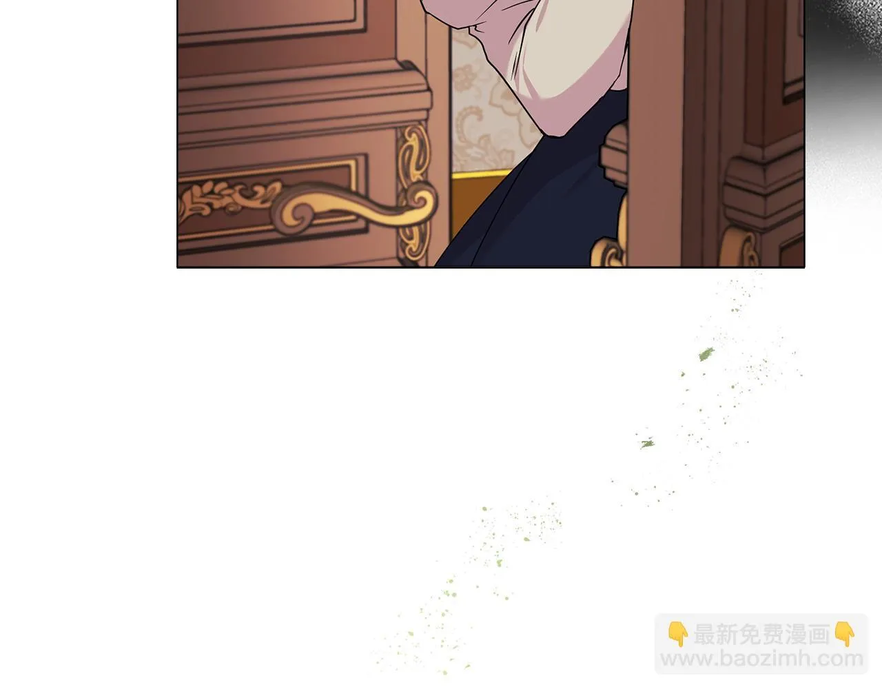 第1话 恶梦初醒 第173页