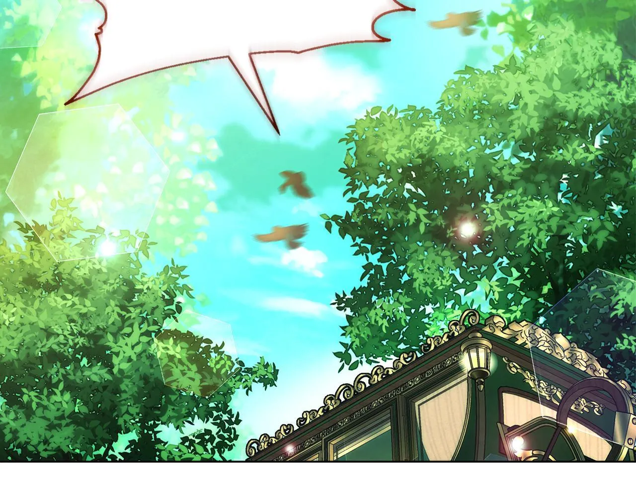第2话 解除婚约 第5页