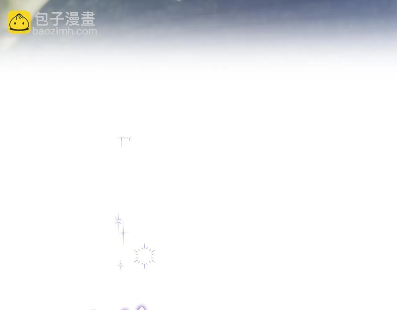 第2话 解除婚约 第73页