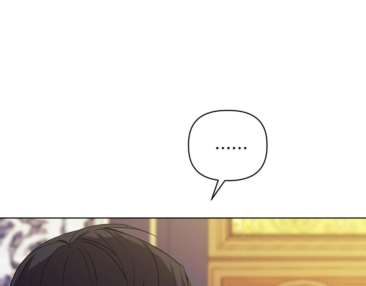第2话 解除婚约 第125页
