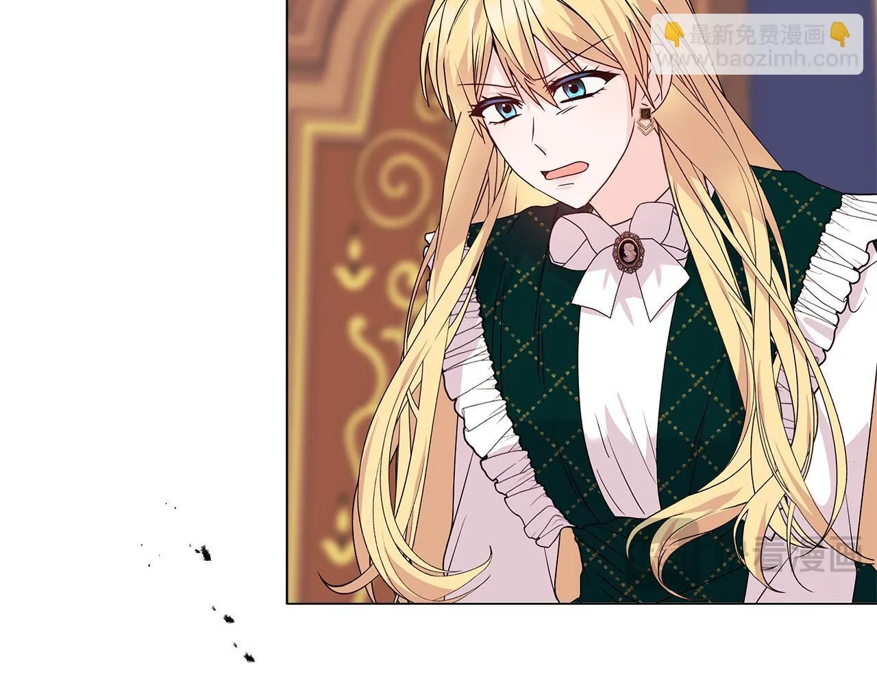 第2话 解除婚约 第155页