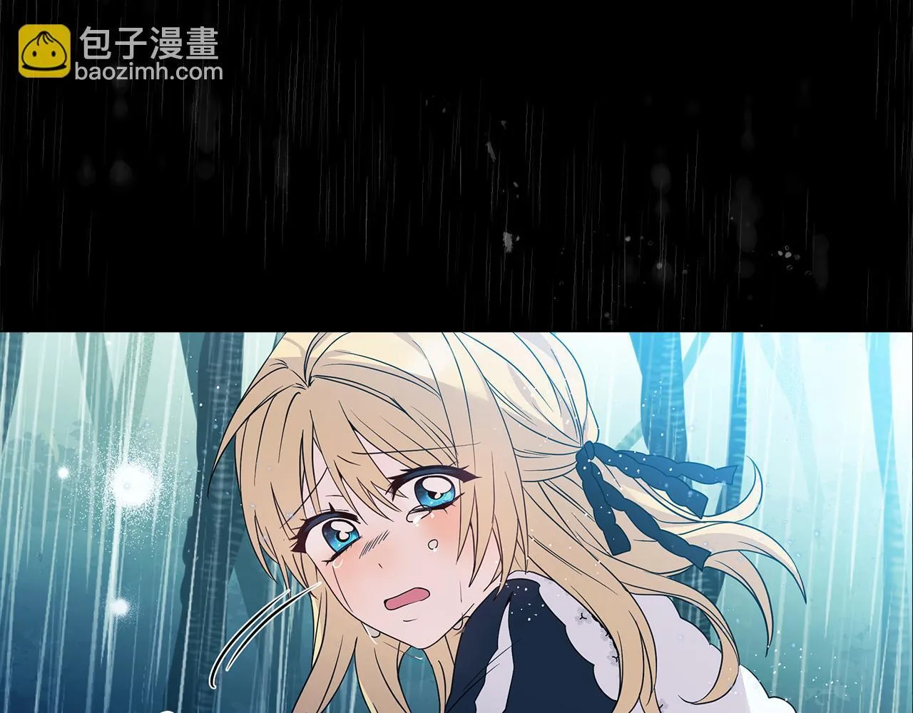 第2话 解除婚约 第217页