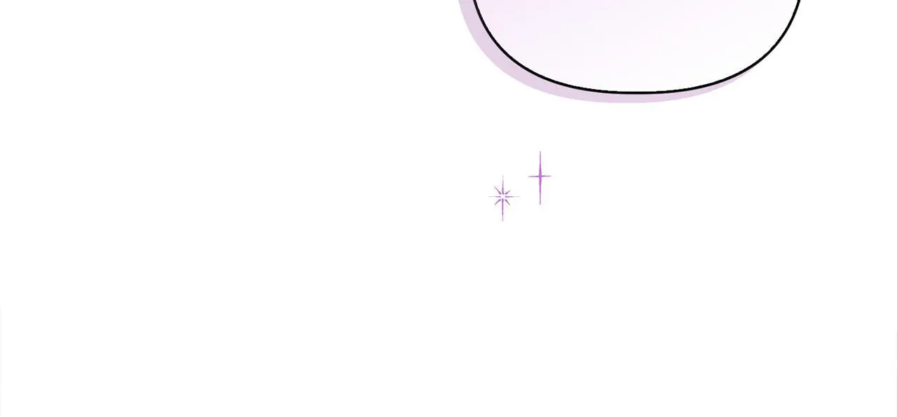 第3话 初见 第4页