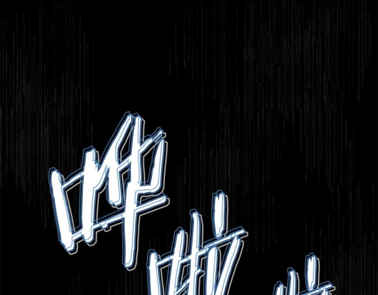 第3话 初见 第69页