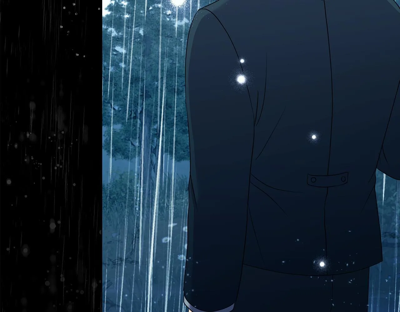 第3话 初见 第98页