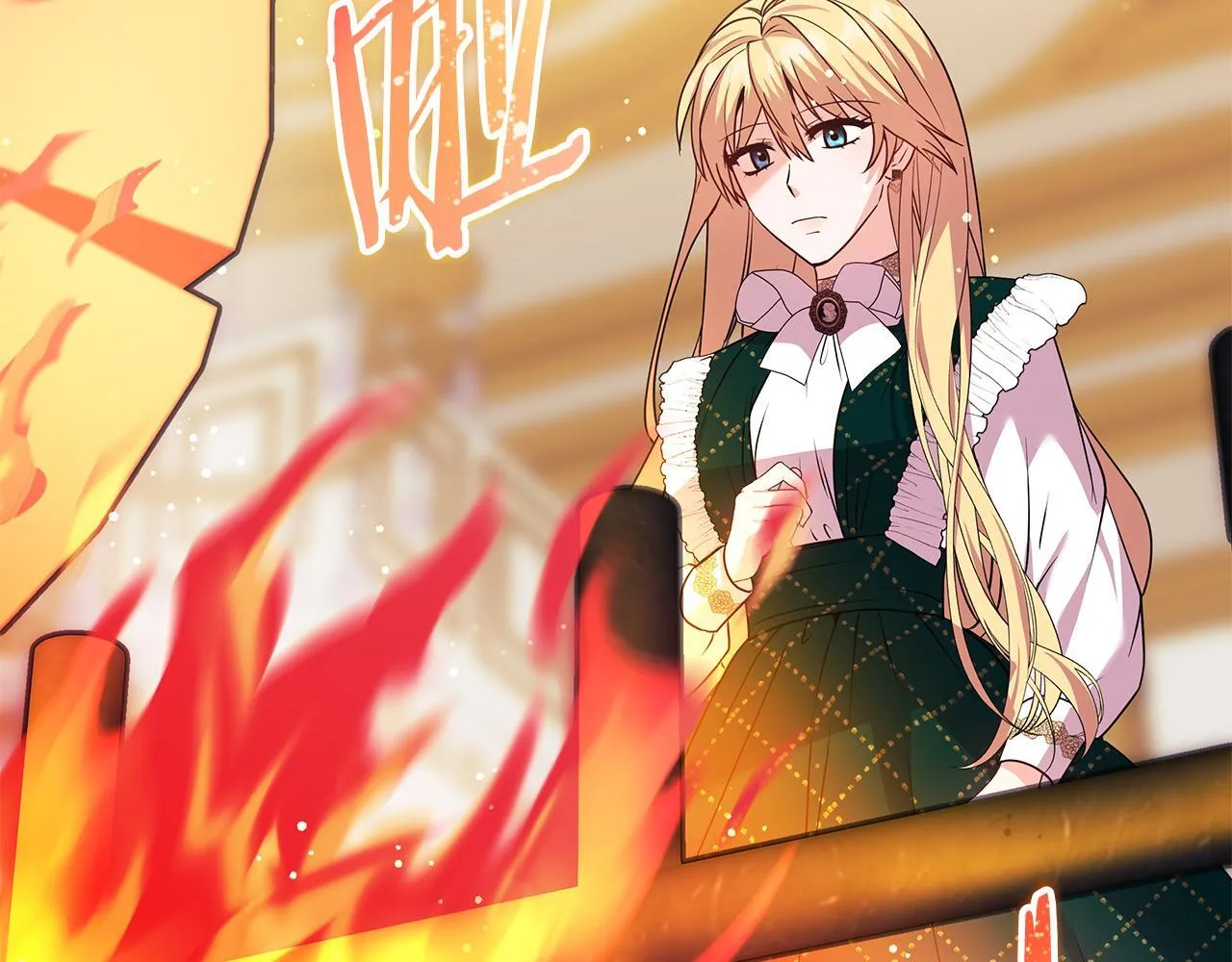 第3话 初见 第173页