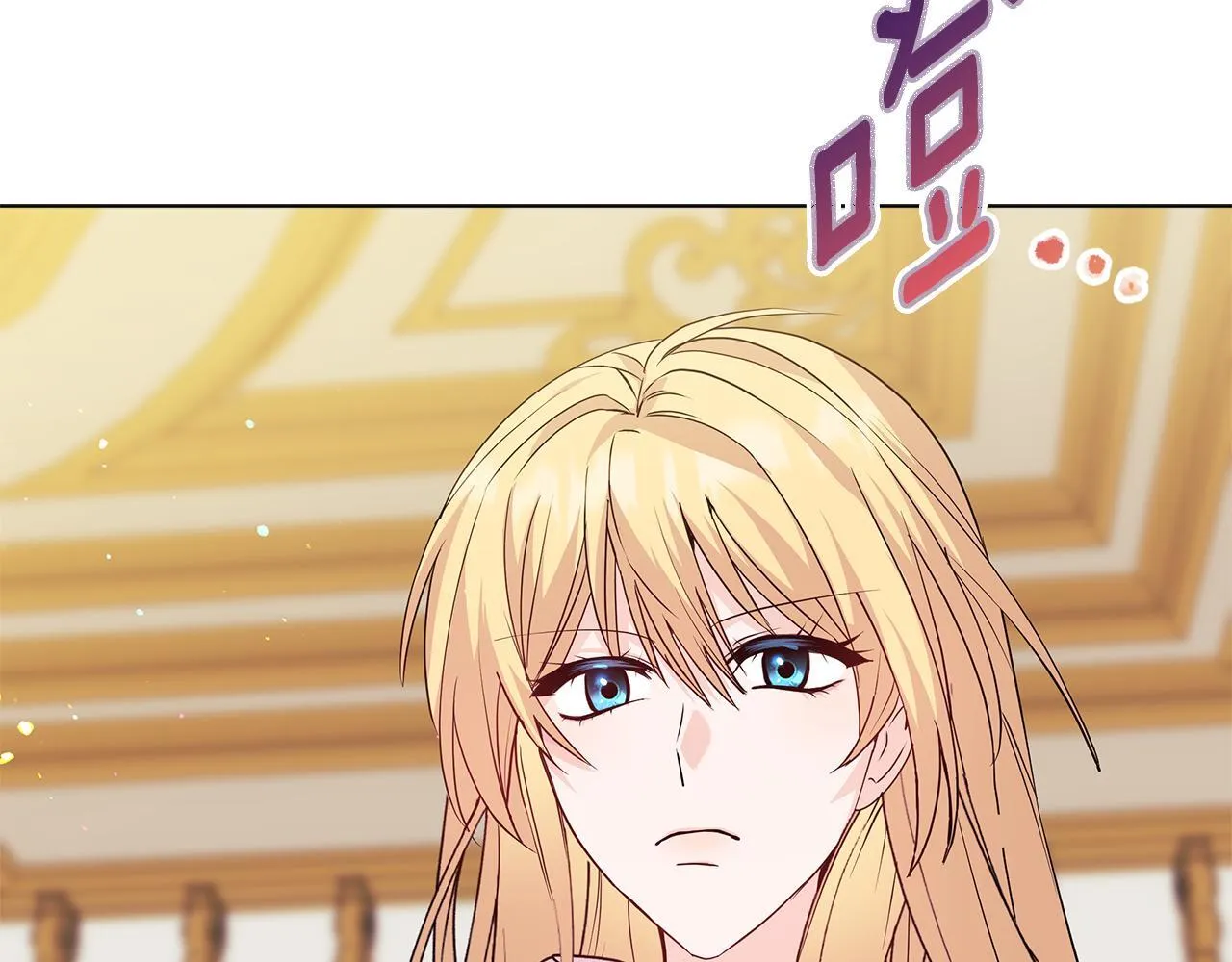第3话 初见 第186页