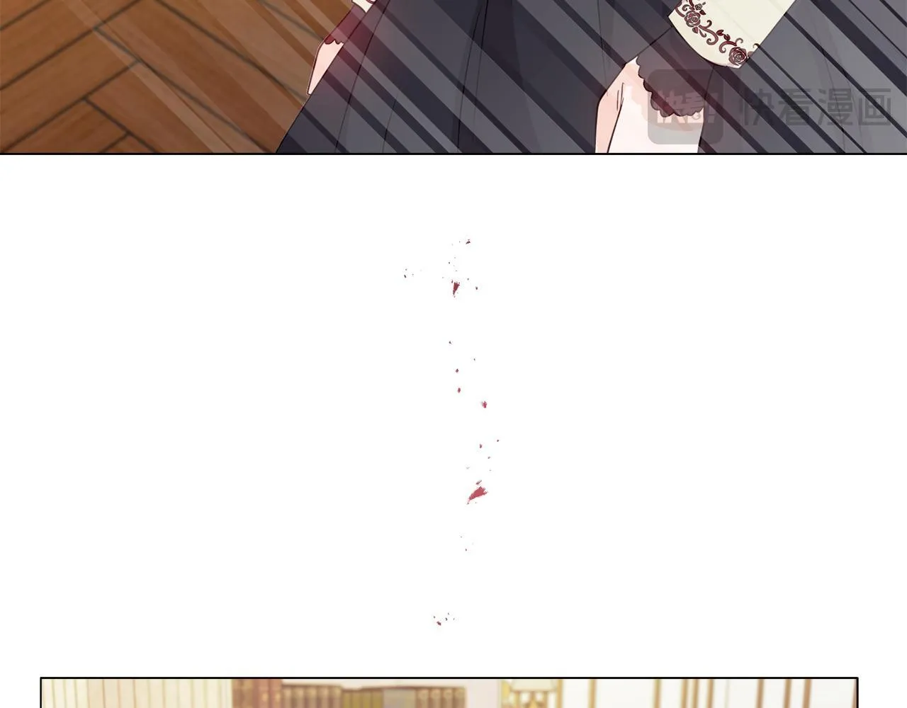 第4话 叔父的阴谋 第62页
