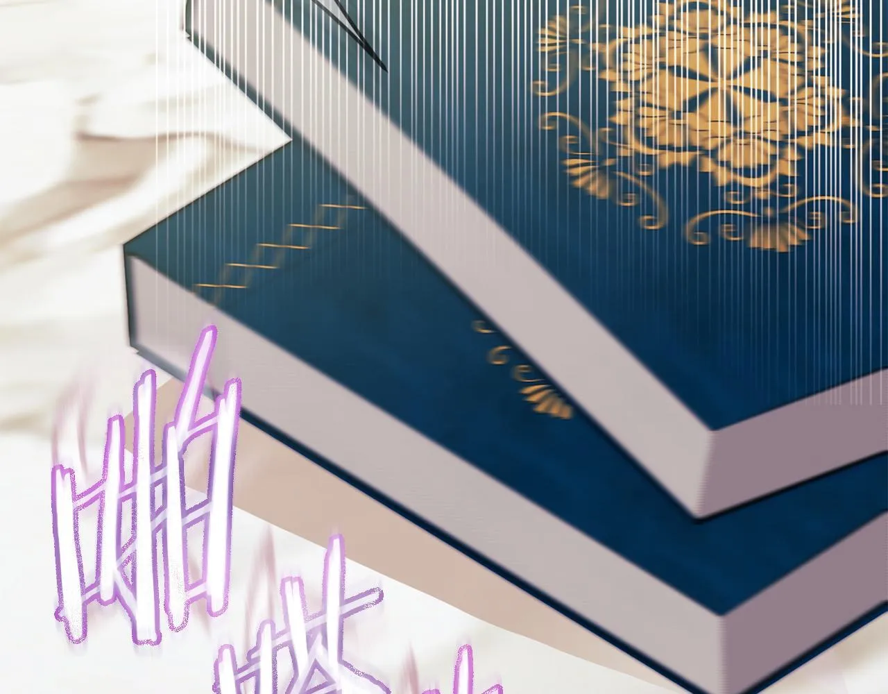 第4话 叔父的阴谋 第102页