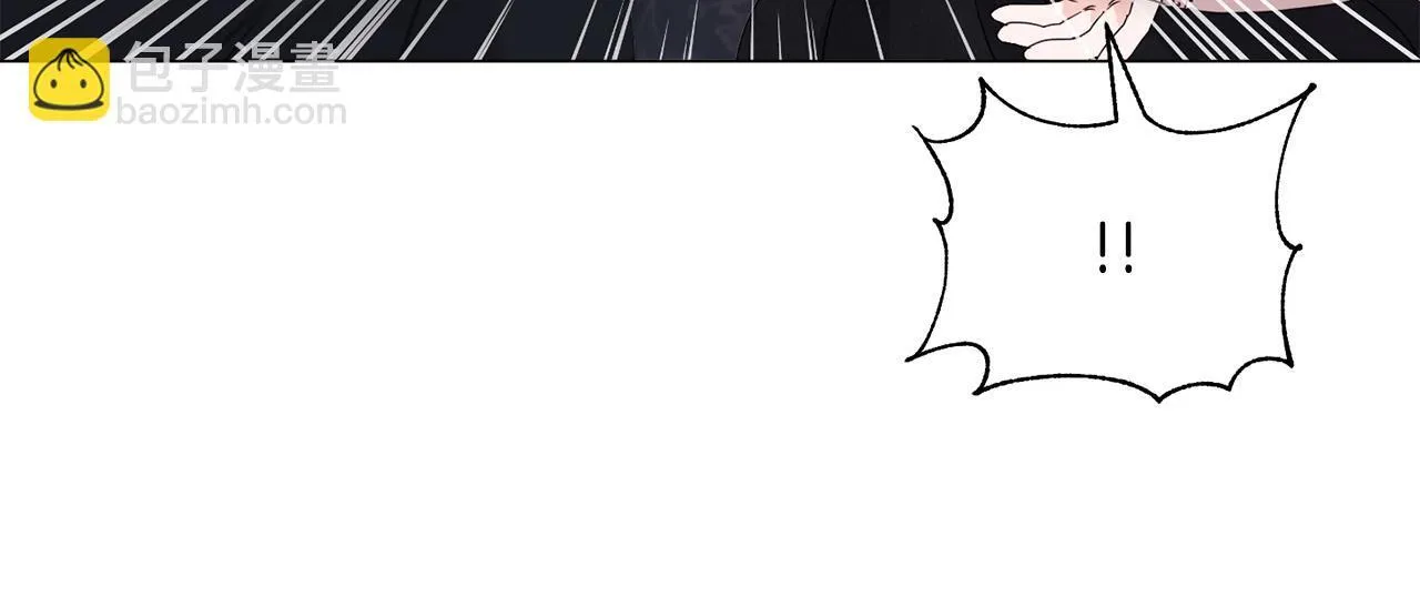 第4话 叔父的阴谋 第134页