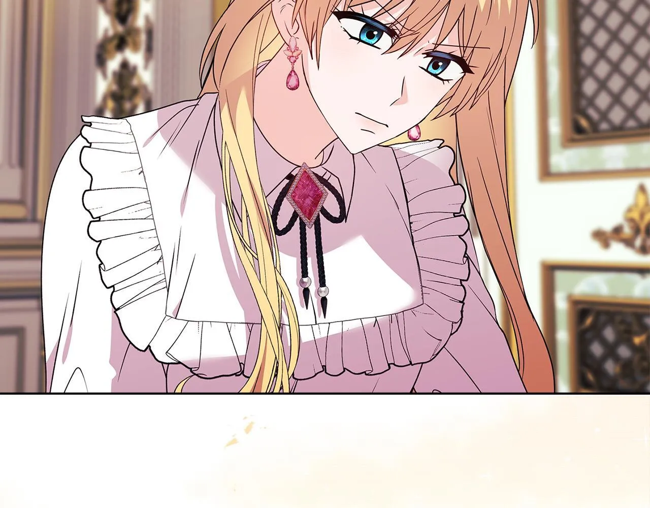 第5话 狩猎活动 第8页