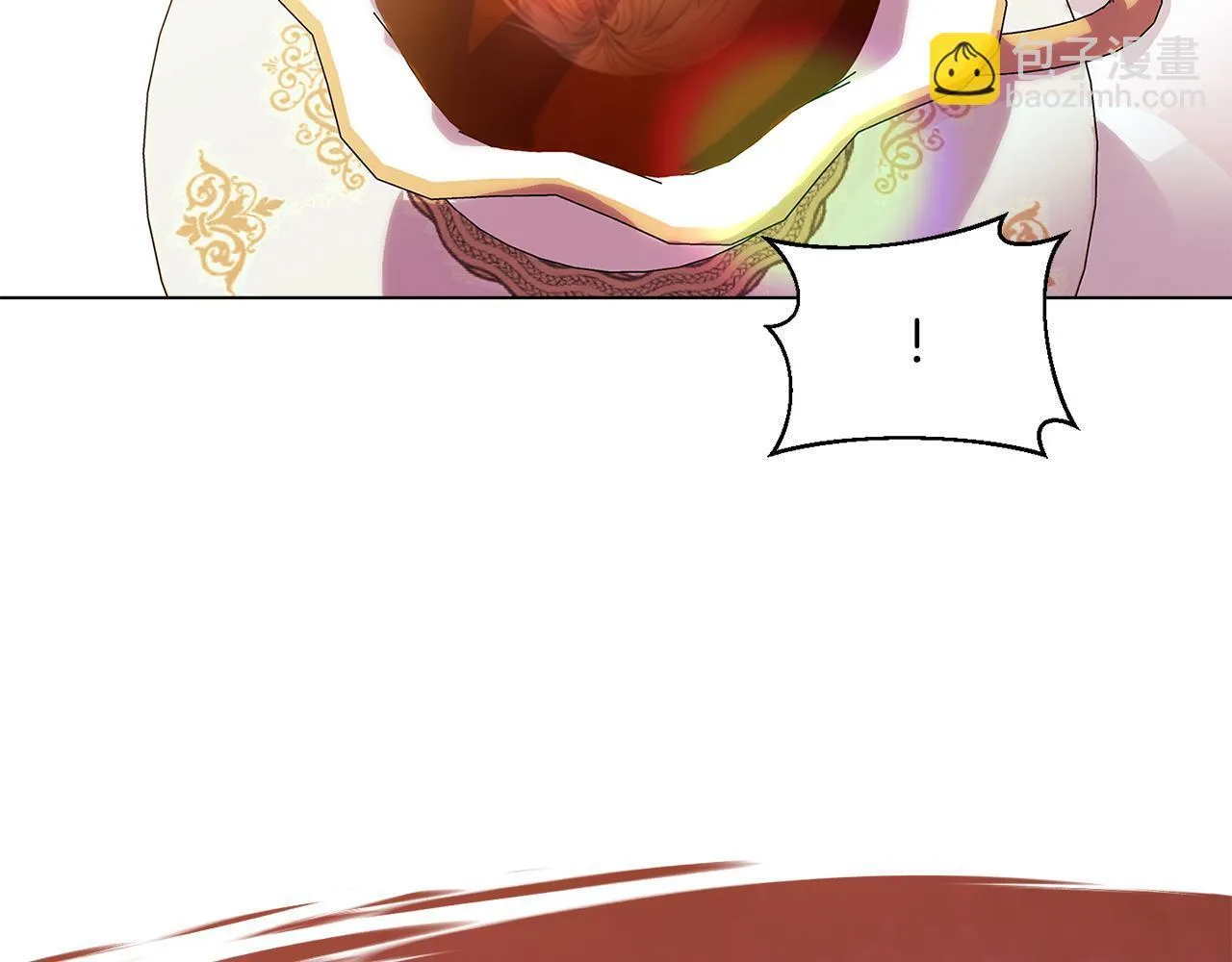 第5话 狩猎活动 第111页