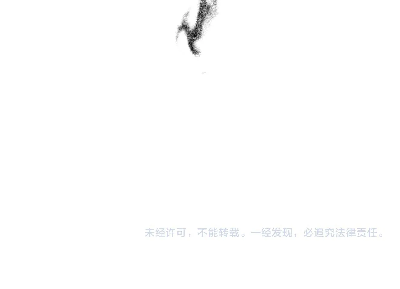 第5话 狩猎活动 第160页