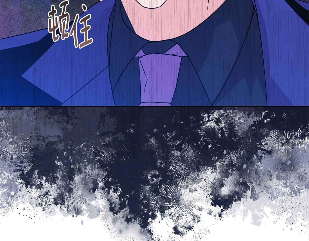 第6话 判若两人 第69页