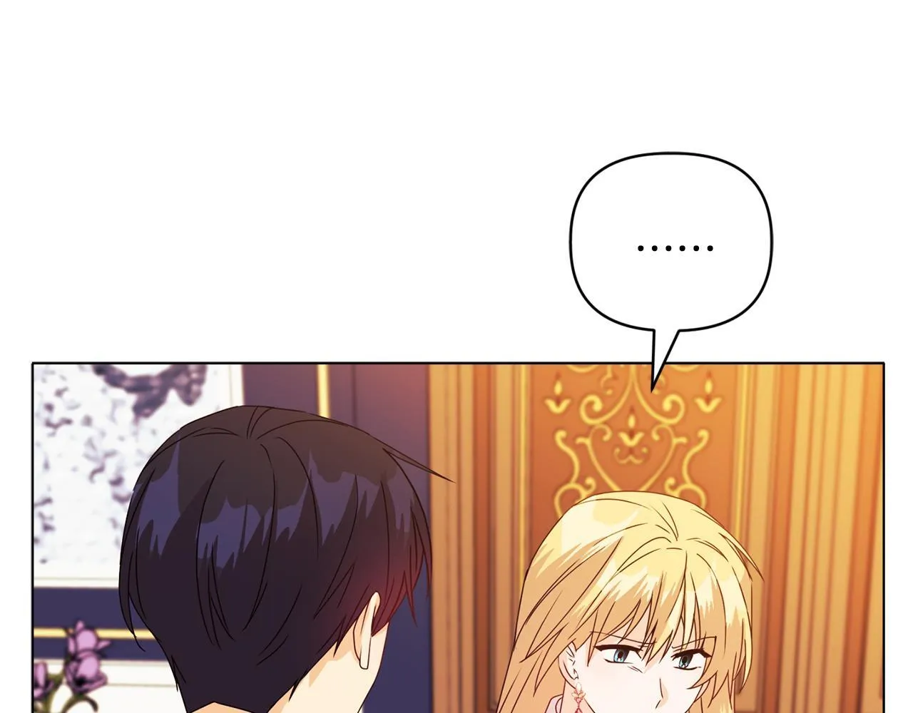 第7话 叔父的女儿 第23页