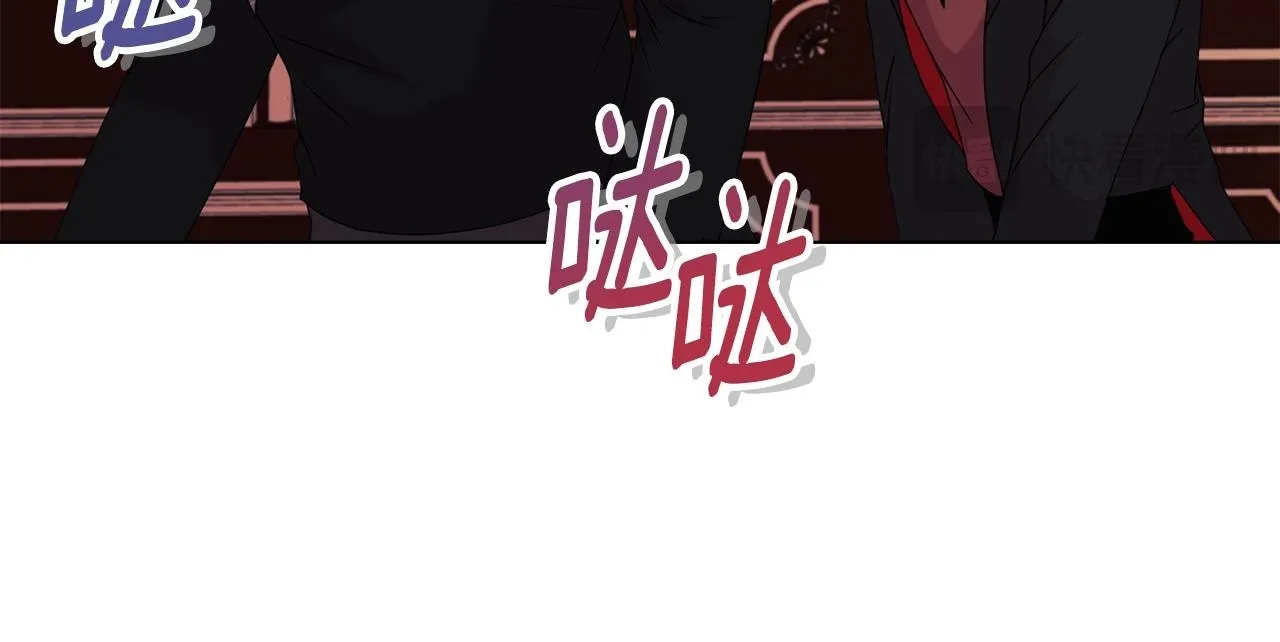 第7话 叔父的女儿 第50页