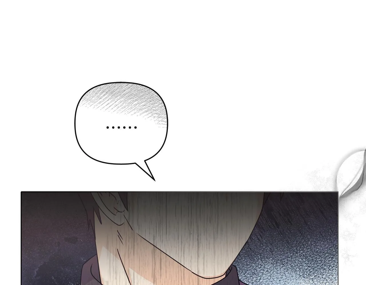 第7话 叔父的女儿 第76页
