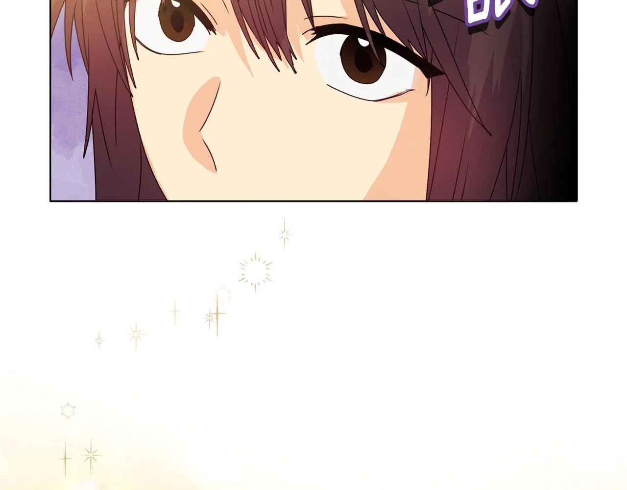 第7话 叔父的女儿 第101页