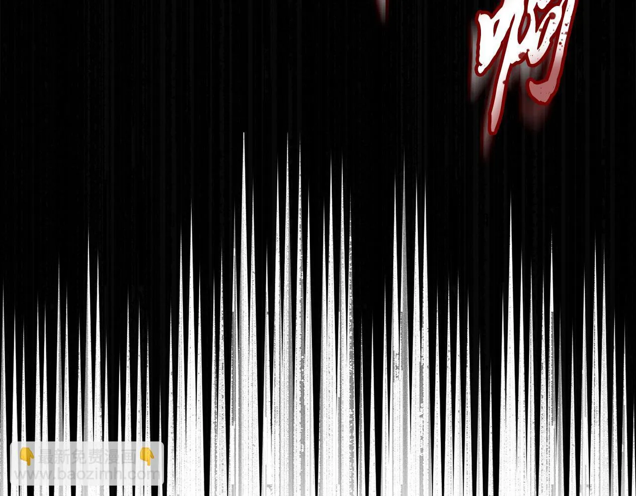 第7话 叔父的女儿 第129页