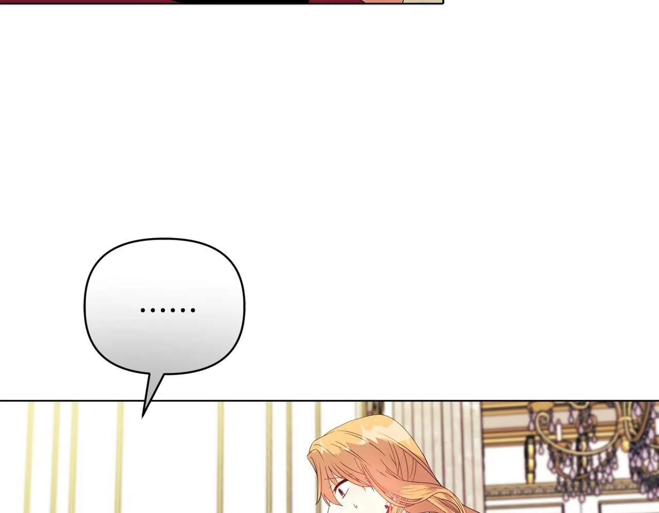 第8话 和我结婚吧 第122页