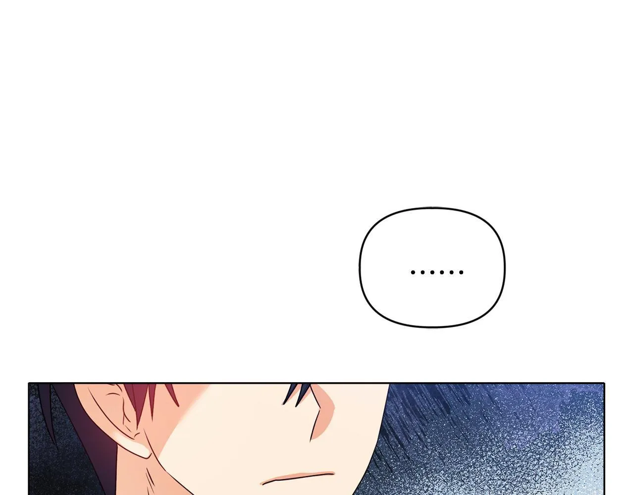 第8话 和我结婚吧 第180页