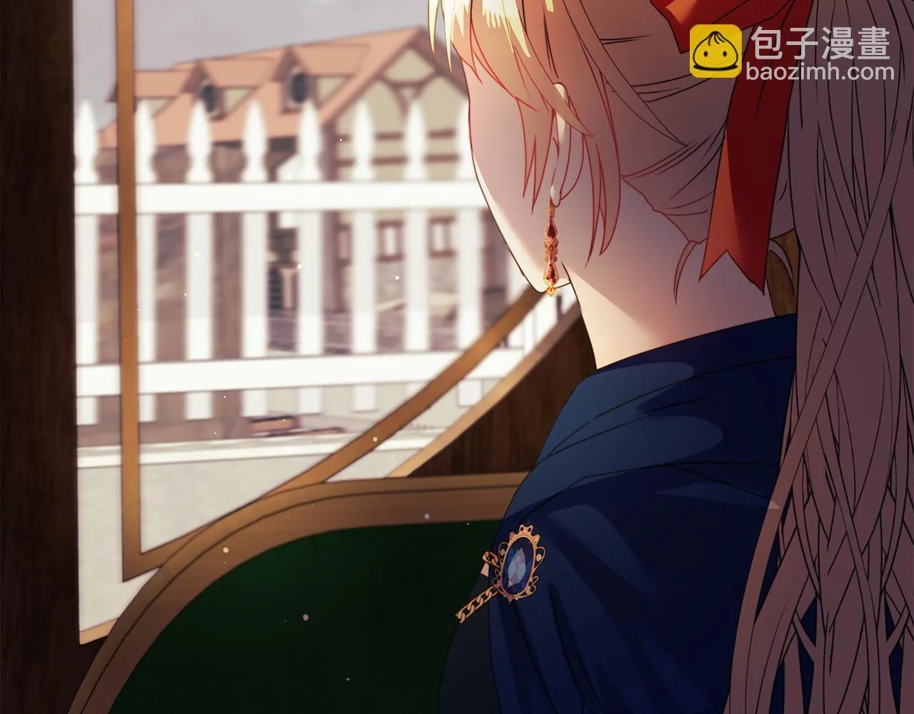 第9话 解毒草 第10页