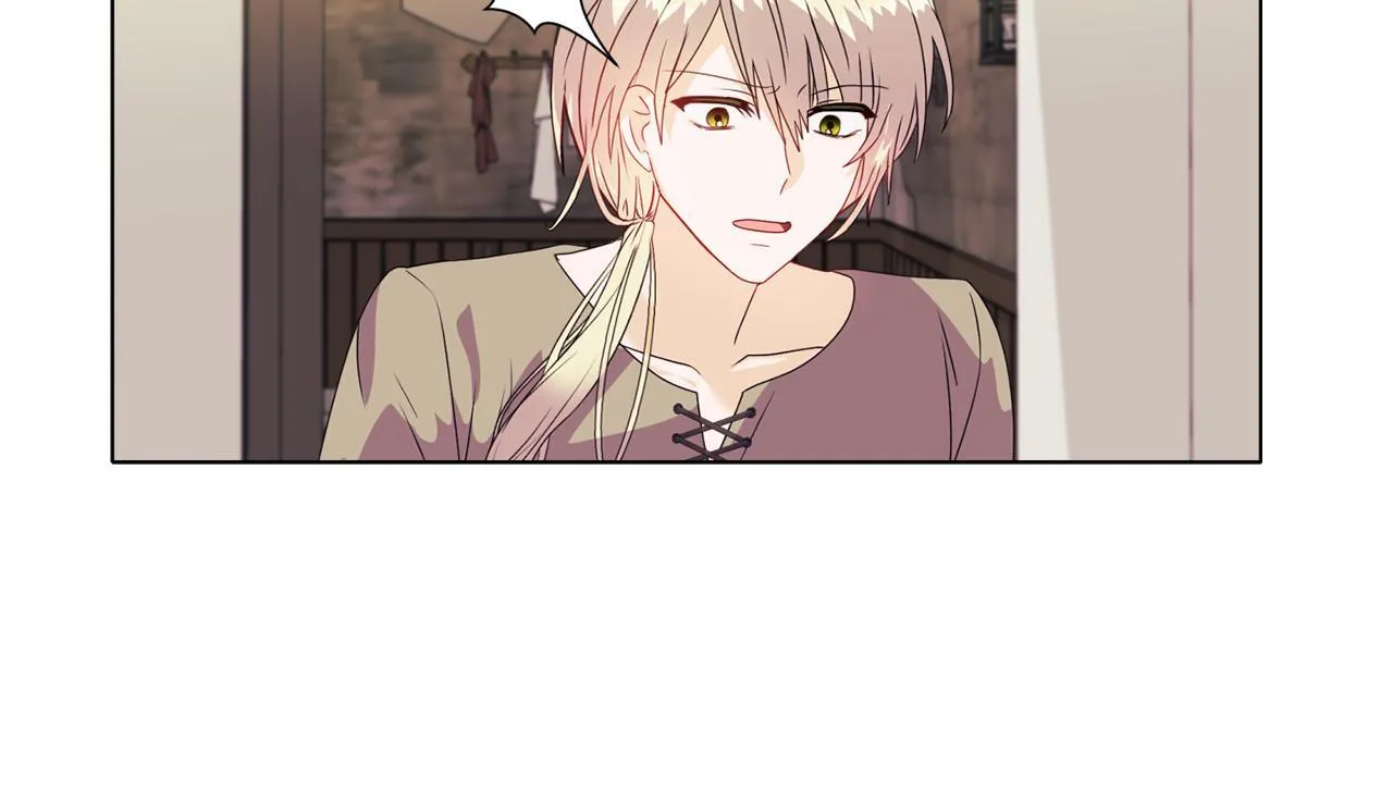 第9话 解毒草 第84页