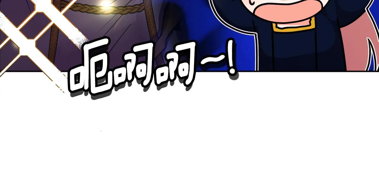 第10话 交易条件 第63页