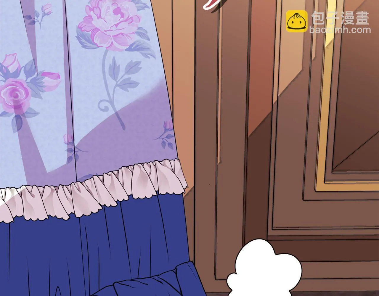 第11话 两人的协议 第64页