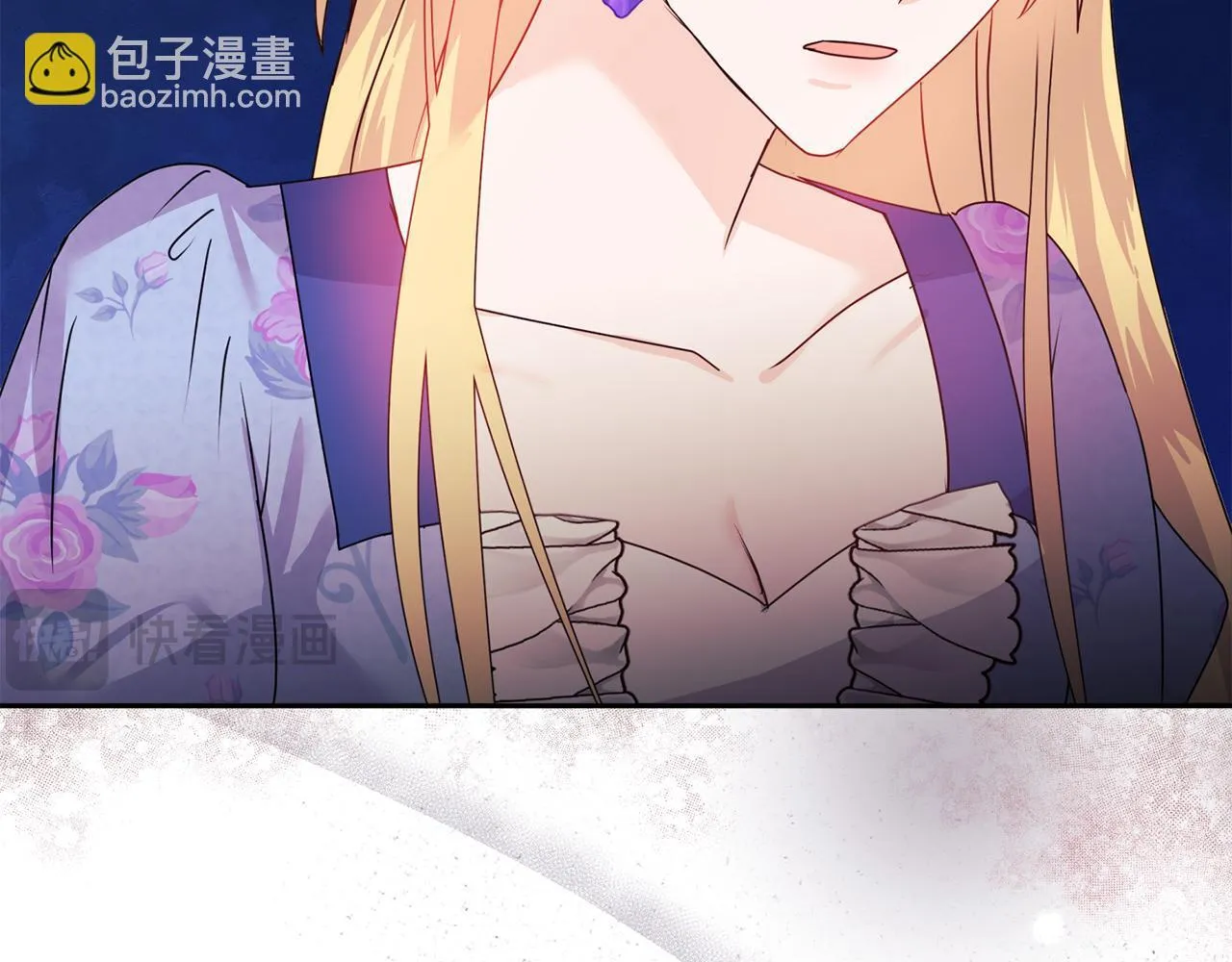 第11话 两人的协议 第108页