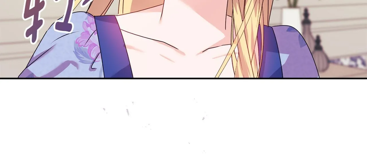第11话 两人的协议 第136页