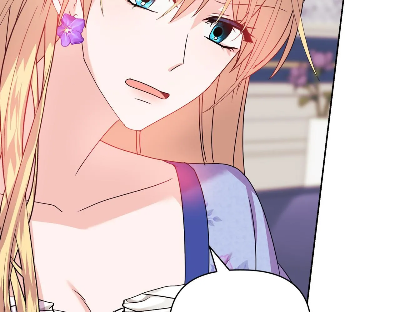 第11话 两人的协议 第143页