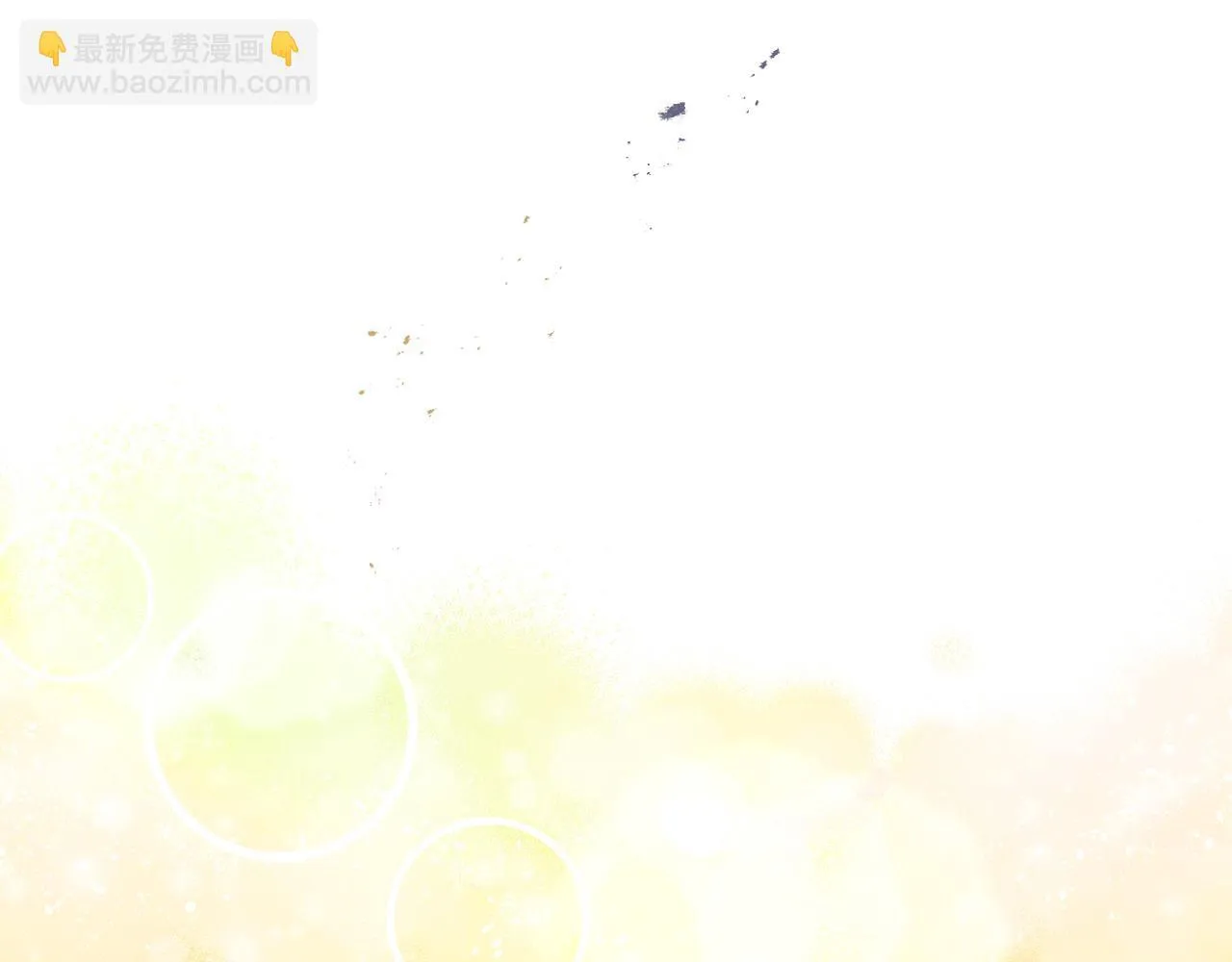 第11话 两人的协议 第157页