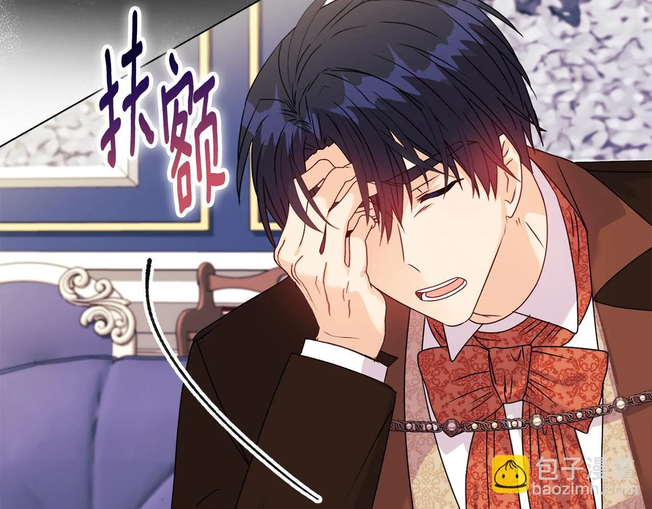 第12话 结婚的理由 第65页