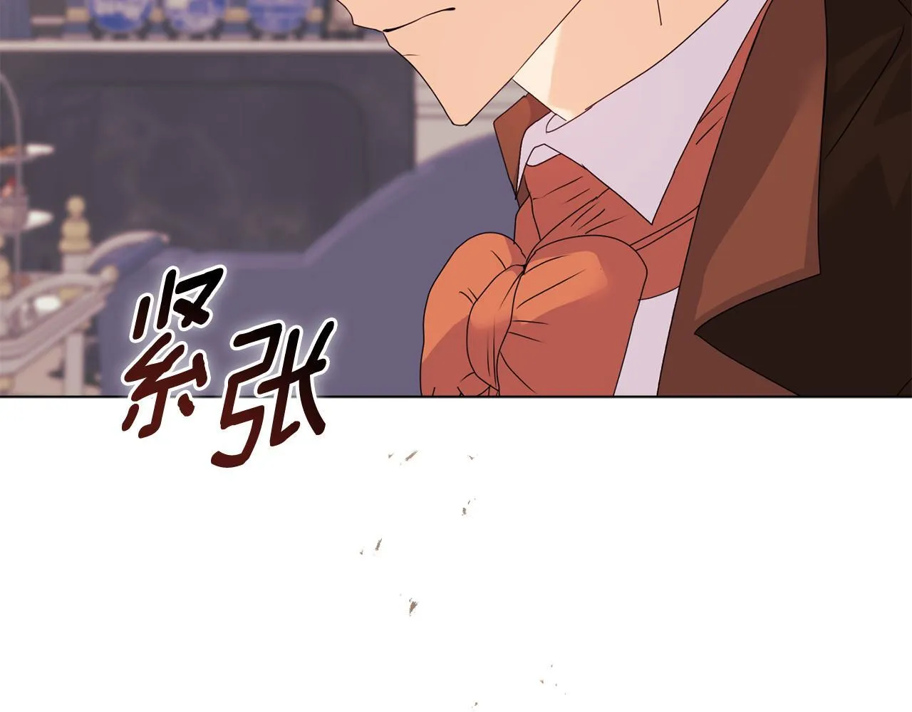 第12话 结婚的理由 第92页