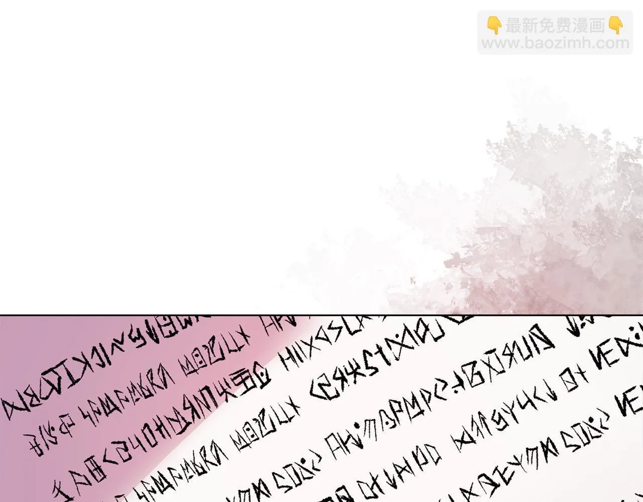 第12话 结婚的理由 第127页