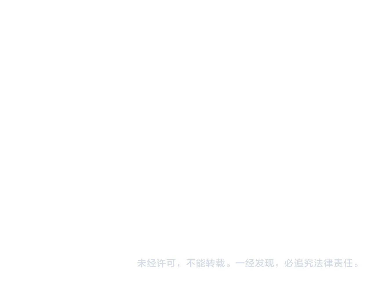 第12话 结婚的理由 第224页