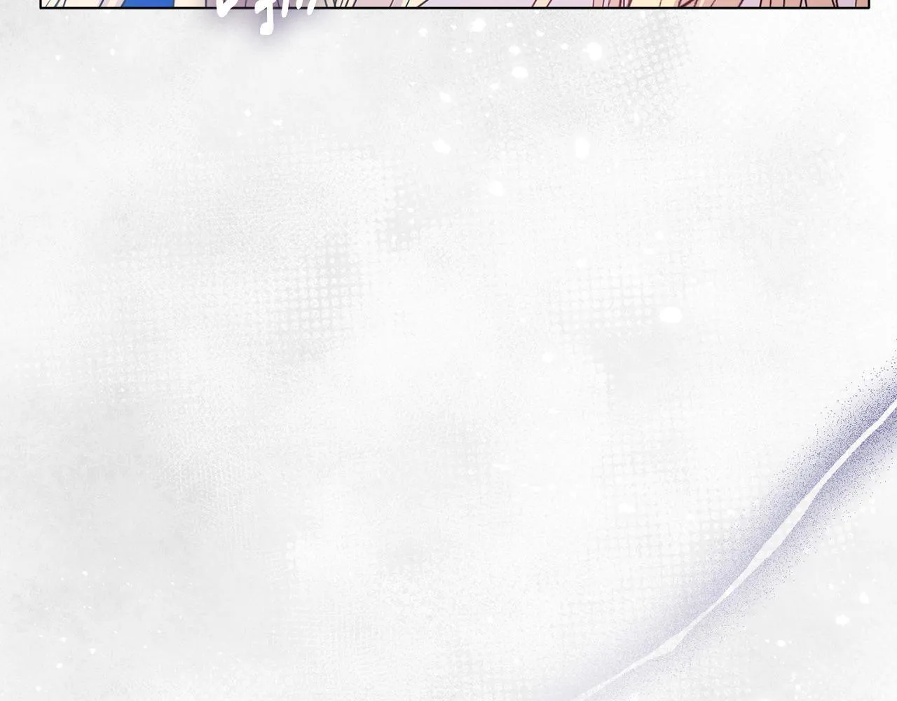 第13话 态度的转变 第10页