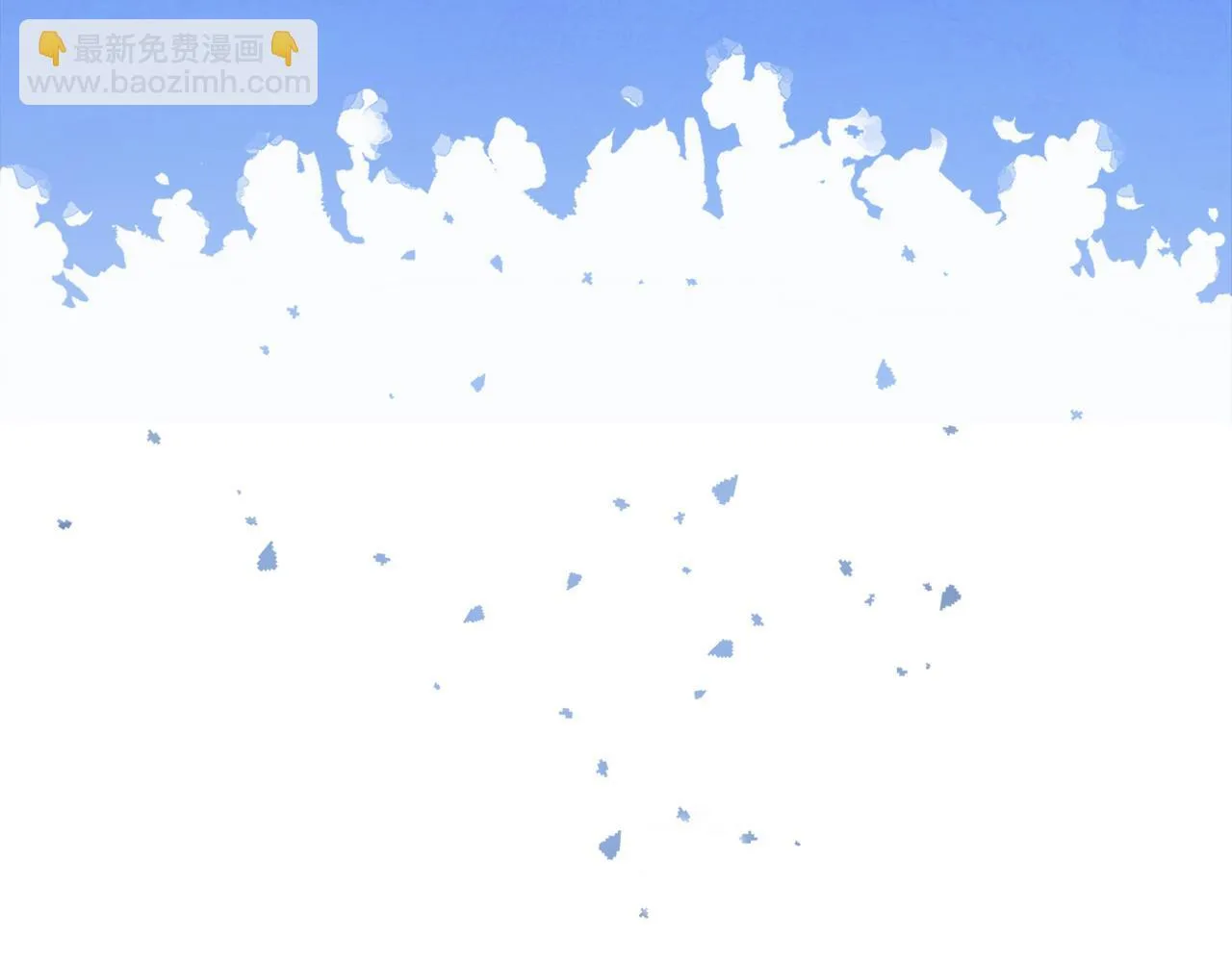 第13话 态度的转变 第82页