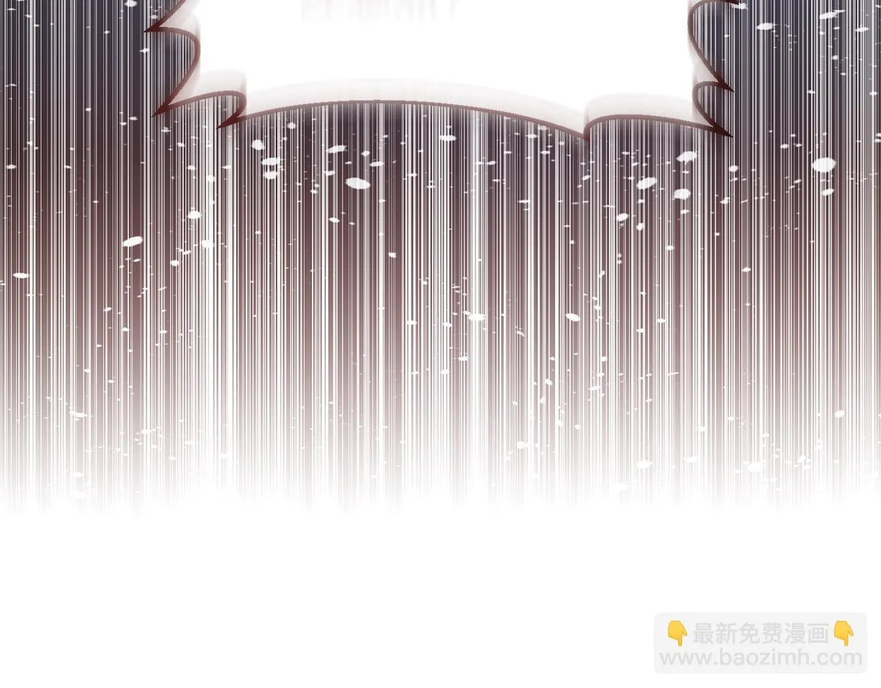 第13话 态度的转变 第189页