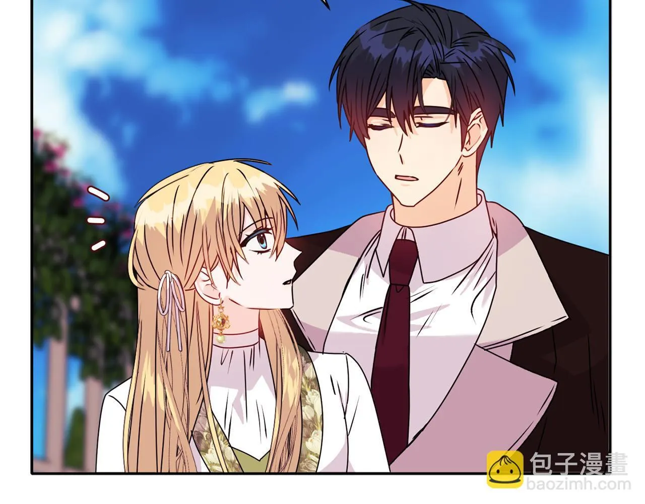 第14话 问责 第29页