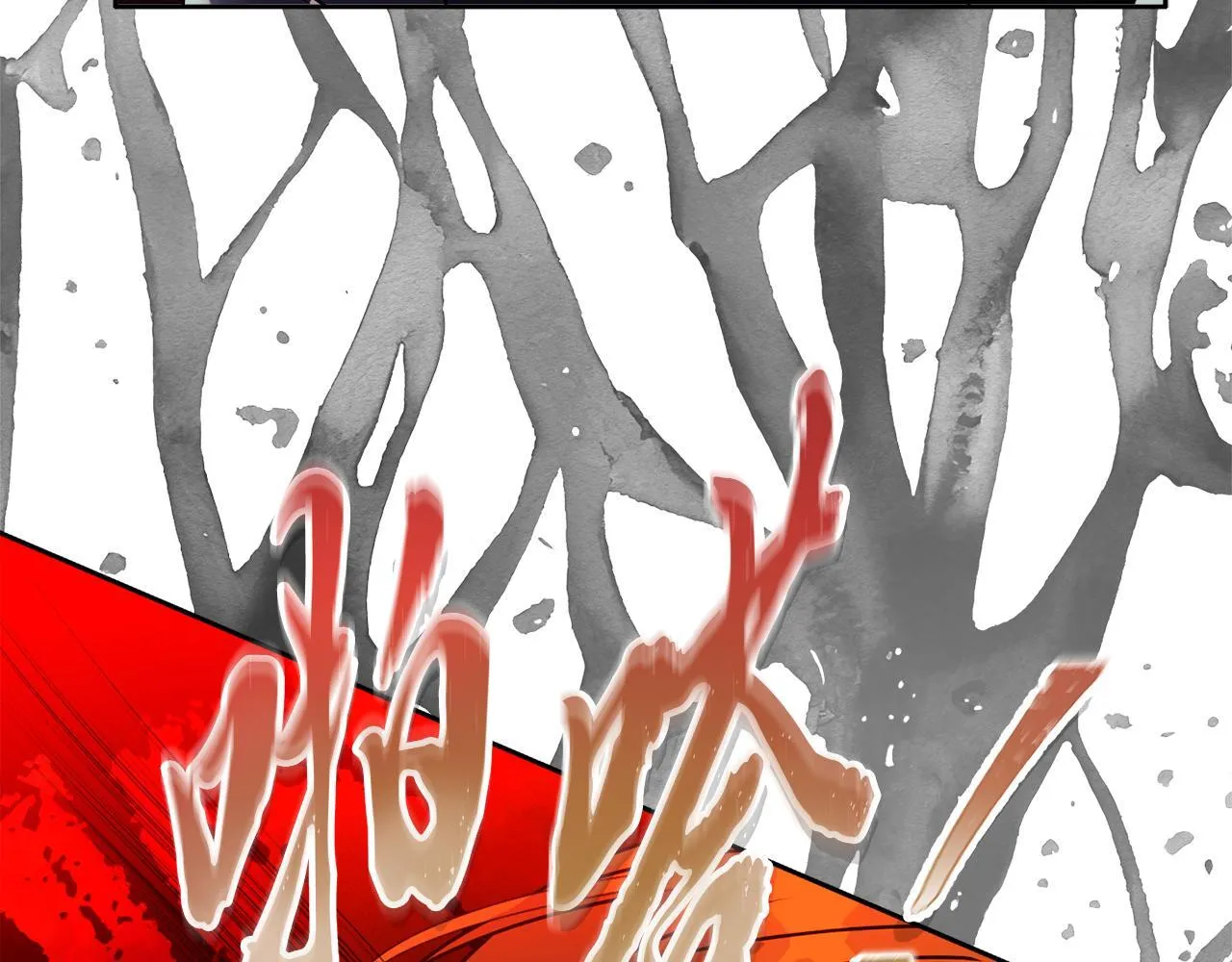 第14话 问责 第42页