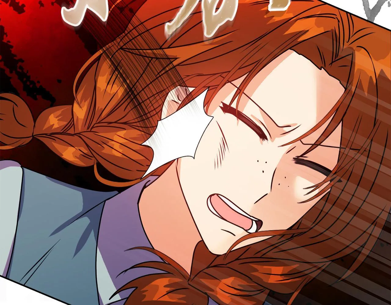 第14话 问责 第43页