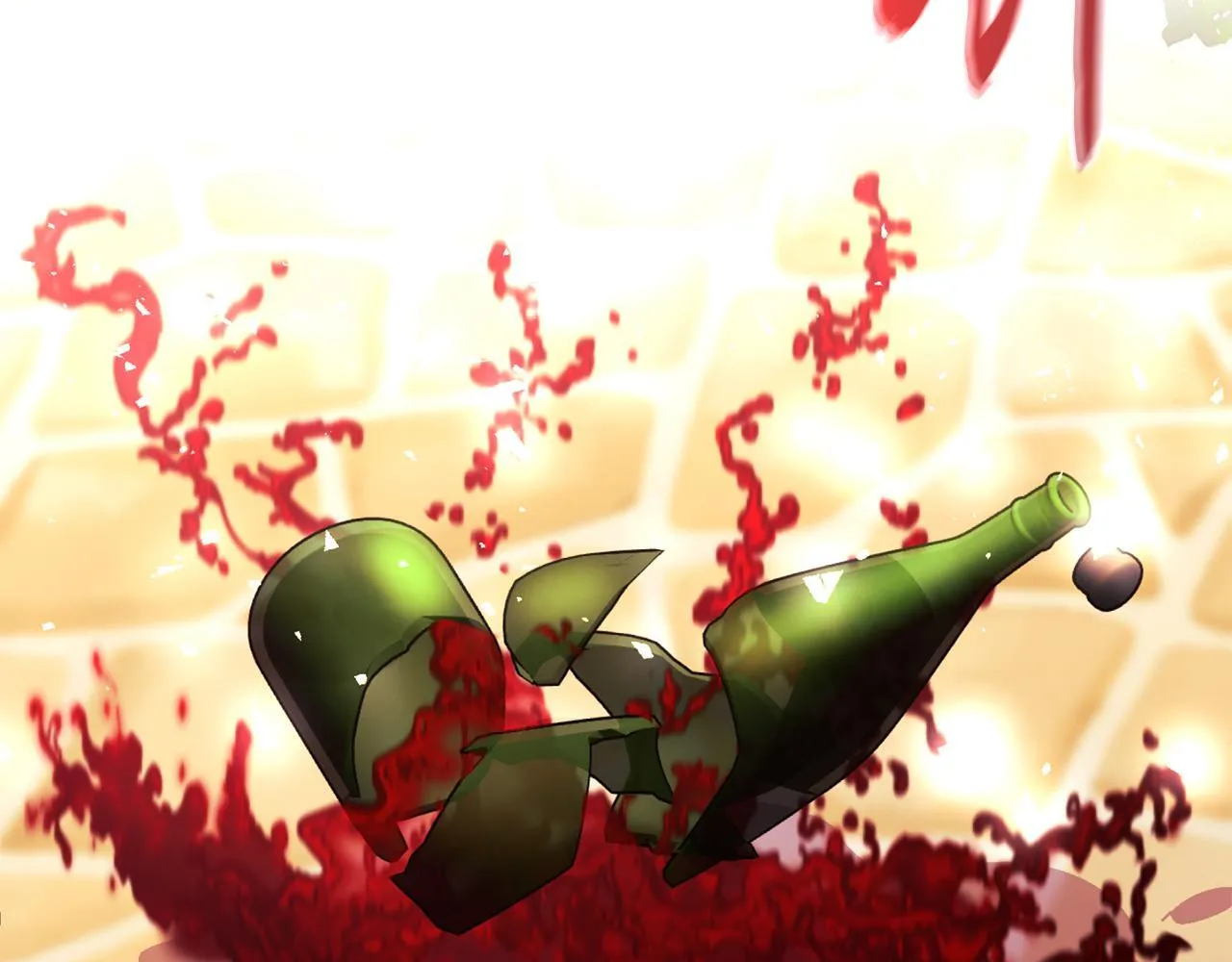 第14话 问责 第46页